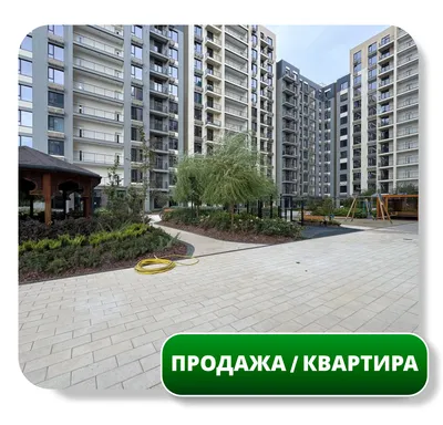 Продаётся 3-комн Квартира 65 м², ЖК NRG-BI Meros 1