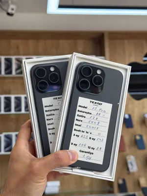 iPhone 15 Pro