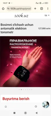 Bosim o'lchash uchun automatic tonometr 1