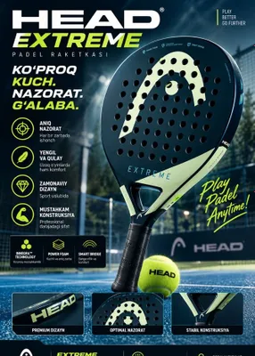 Ракетка для падел тенниса Head Evo оригинальный Padel raketka 1