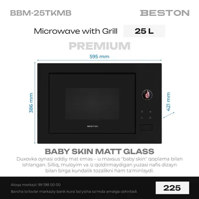 Микроволновая печь Beston BBM-25TKNB 1