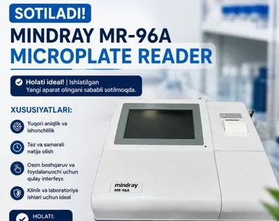 Продаётся аппарат для анализа крови MINDRAY MR-96A