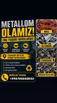 METALLOM OLAMIZ.  переработки металлоллом 1