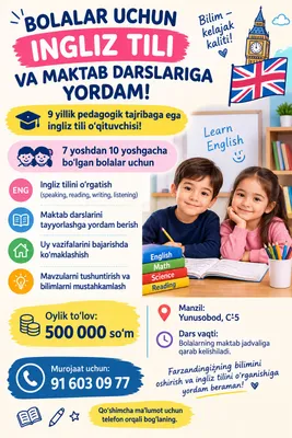ingliz tili kurslari bolalar uchun