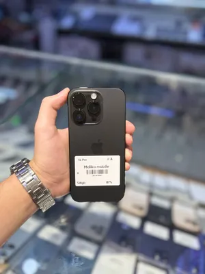 iPhone 14 Pro