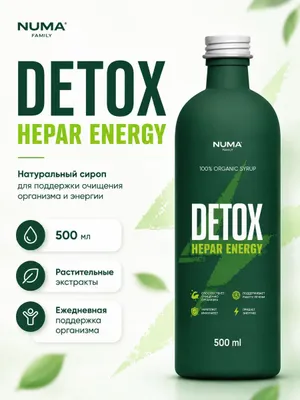 Numa detox 500 ml 1