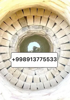 Колодец. Кудук. 1
