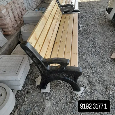 Skameyka musor urna 1
