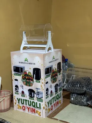 Лототрон от 150 тысяч 1