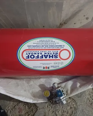2021-yilgi metan, 4-avlod reduktori