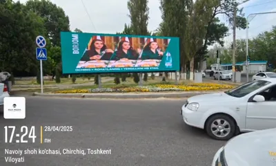 🏪 Chirqiq shahridagi yorqin LED-ekran. Mo‘ljal: «Korzinka»