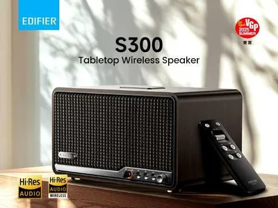 Колонка Edifier S300 1