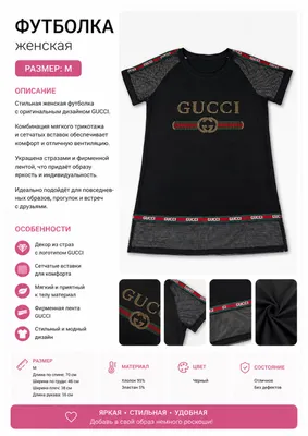 Futbolka 1
