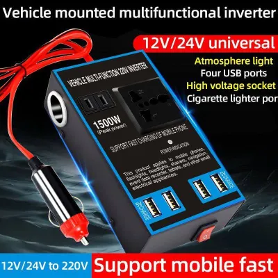 Автомобильный инвертор, розетка с 4 USB-портами 1