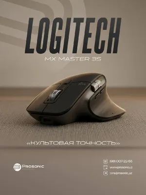 Logitech MX Master 3S Advanced Wireless Mouse