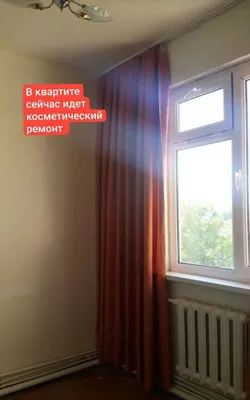 Продажа. Мирзо Улугбекский район ком-1 1