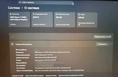 Lenovo ideapad slim 3 1