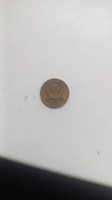 Срочно продается монета. 1