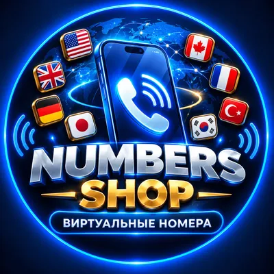 Telegram uchun virtual raqamlar