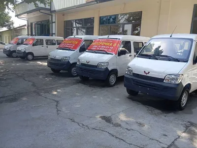 WULING BARDOSH QIBRAY — Суперпредложение. Рассрочка 0% 1