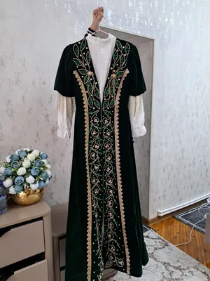 Kelin sarpa kiymlar 1