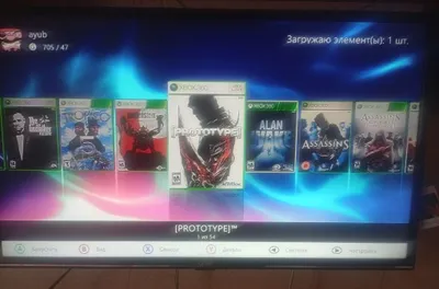 O‘yinlar o‘rnatilgan Xbox 360 1