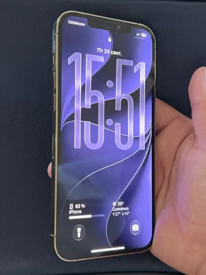 iphone 12 pro max 1
