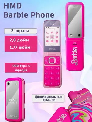Nokia Barbie 2660 Flip 1
