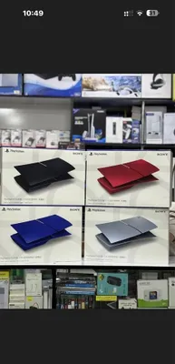 PlayStation 5 Fat, Slim, Pro uchun korpus