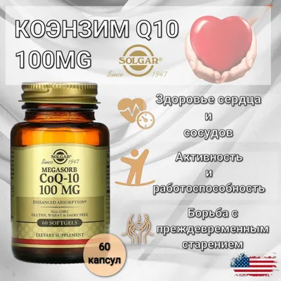 sog‘liq uchun vitaminlar va qo‘shimchalar