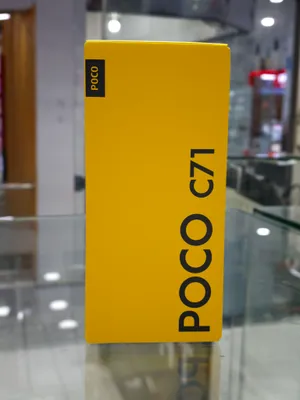 Poco c71