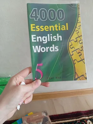Essential English Words 5 1