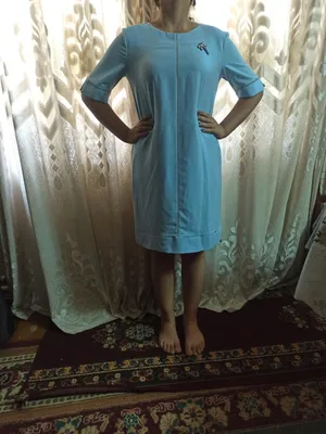 аёлар куйлаги