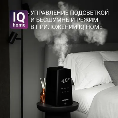 Увлажнитель воздуха Polaris 9009 1