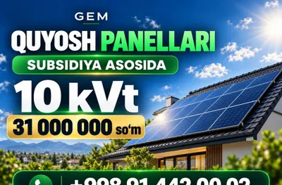 Quyosh panellari supsidiya asosida