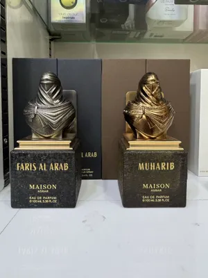 Maison Asrar Faris Al Arab Maison Asrar Muharib 1