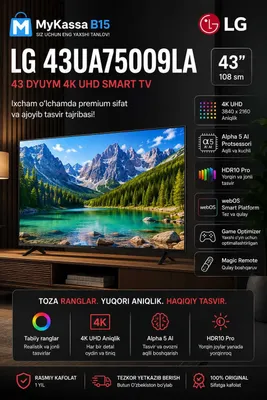 LG 43UA75009LA — 43 dyuymli 4K UHD televizor / Dastavka / New