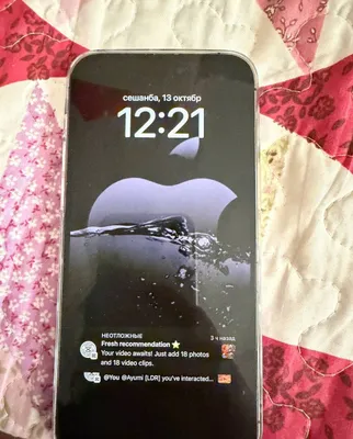 iPhone 14 Pro Max 128 ГБ, состояние отличное, не вскрывался 1