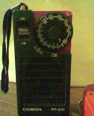Радиоприёмник «Сокол» РП-210