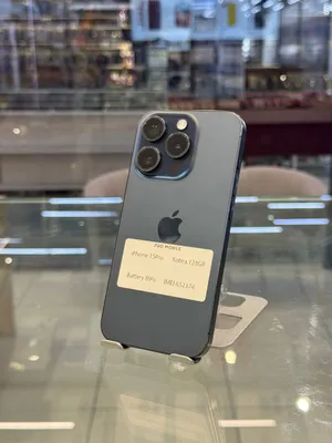 iPhone 15 Pro
