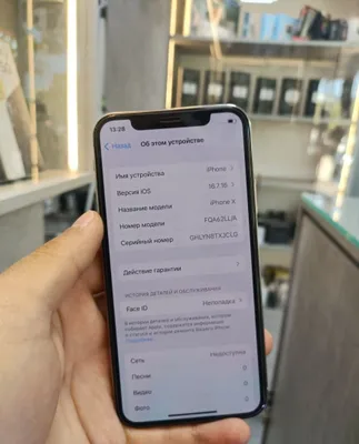iPhone X в хорошем состоянии 1