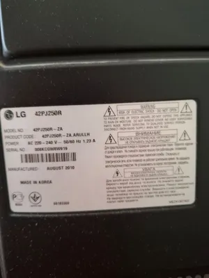 Juda yaxshi holatdagi LG televizori 1