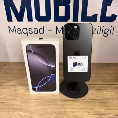iPhone 16 Pro Max