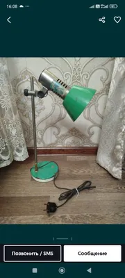 Продаётся настольная лампа