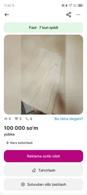 yubka