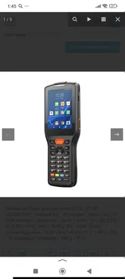 urovo dt30 SOTLADI URGUT 1