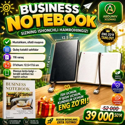BUSINESS NOTEBOOK 116 varaqli 12.5×17.6 sm 1