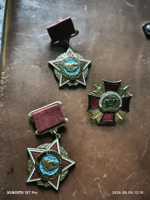 Медали в хорошем состоянии