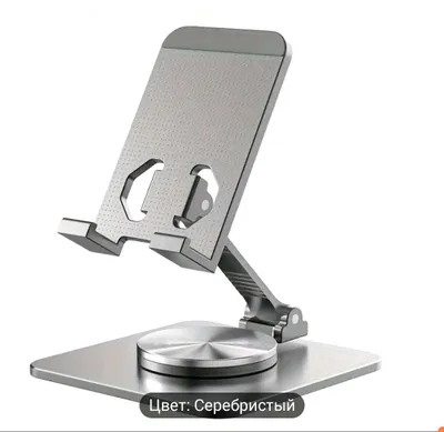 настольный держатель для телефонов 1