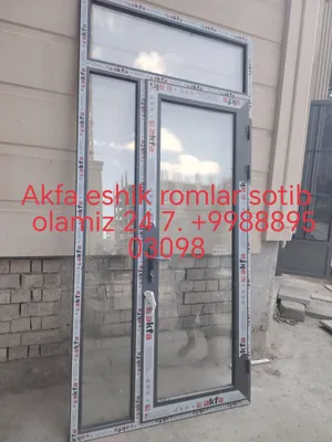 Akfa eshik romlar sotib olamiz 24 7 1